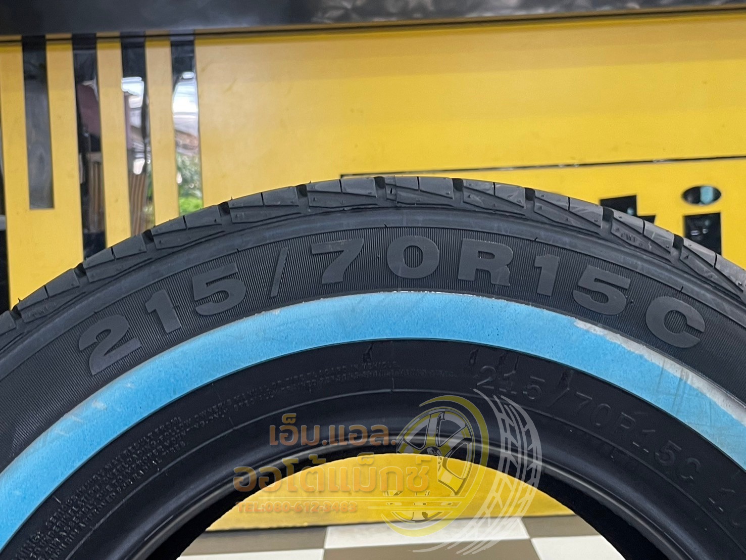 ยางขอบขาวแท้ ATLAS Tires 215/70R15