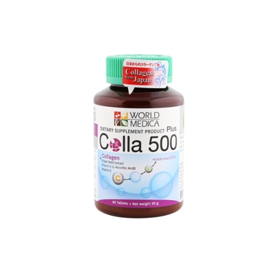 Khaolaor Colla 500 Plus ขาวละออ คอลลา 500 พลัส คอลลาเจนผสมสารสกัดเมล็ดองุ่น วิตามินซีและอี 60 เม็ด/ขวด