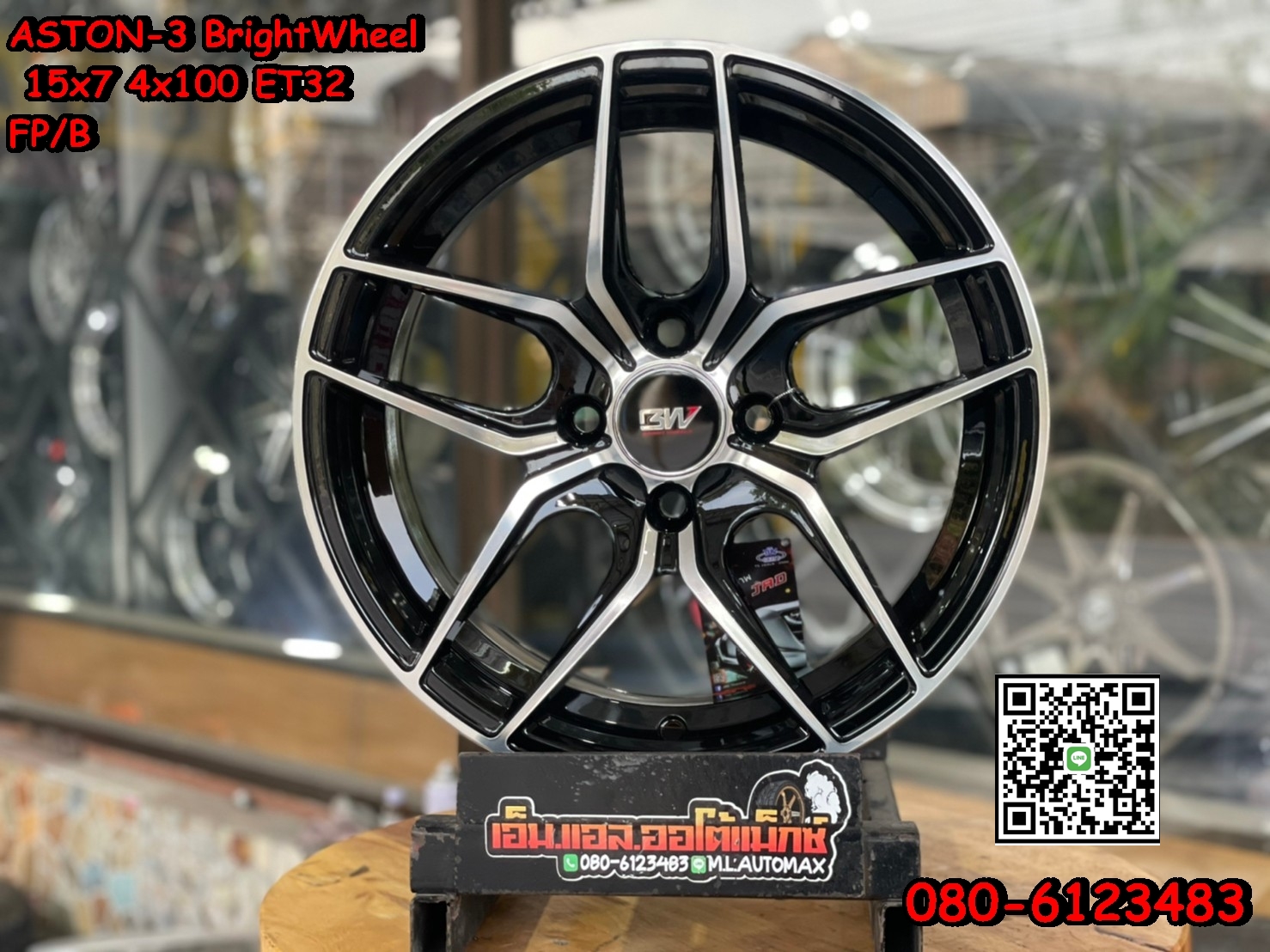 ล้อแม็กซ์ขอบ15 Brightwheels ASTON-3 ขอบ15 กว้าง7 ออฟ32 4รู100 สีดำหน้าเงา(FP/B)