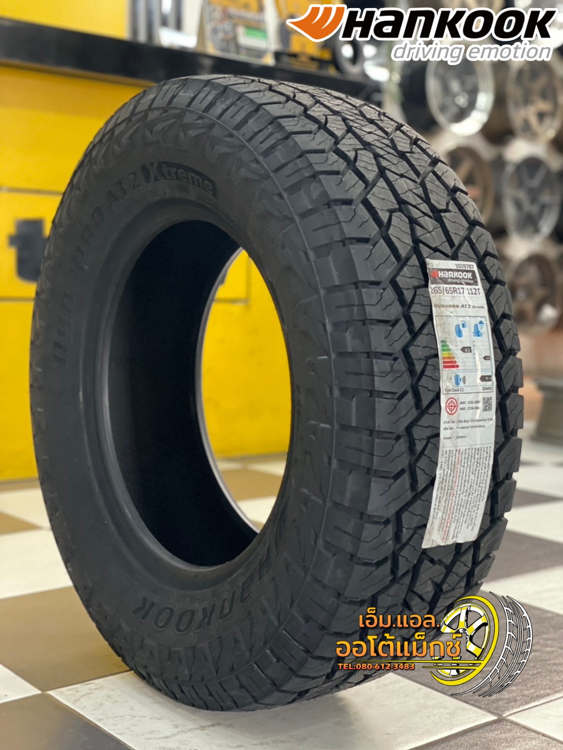 #HANKOOK Dynapro AT2 Xtreme (RF12) 265/65R17 ยางใหม่ปี2025 🔥