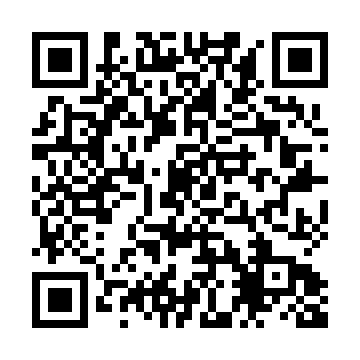 185/65R14 GOODRIDE RP88 ยางใหม่ปี2022