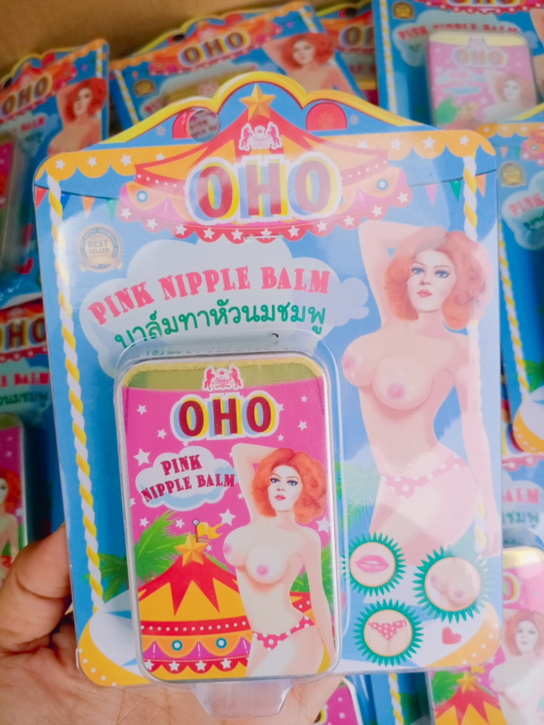 Oho pink nipple balm บาล์มทาหัวนมชมพู