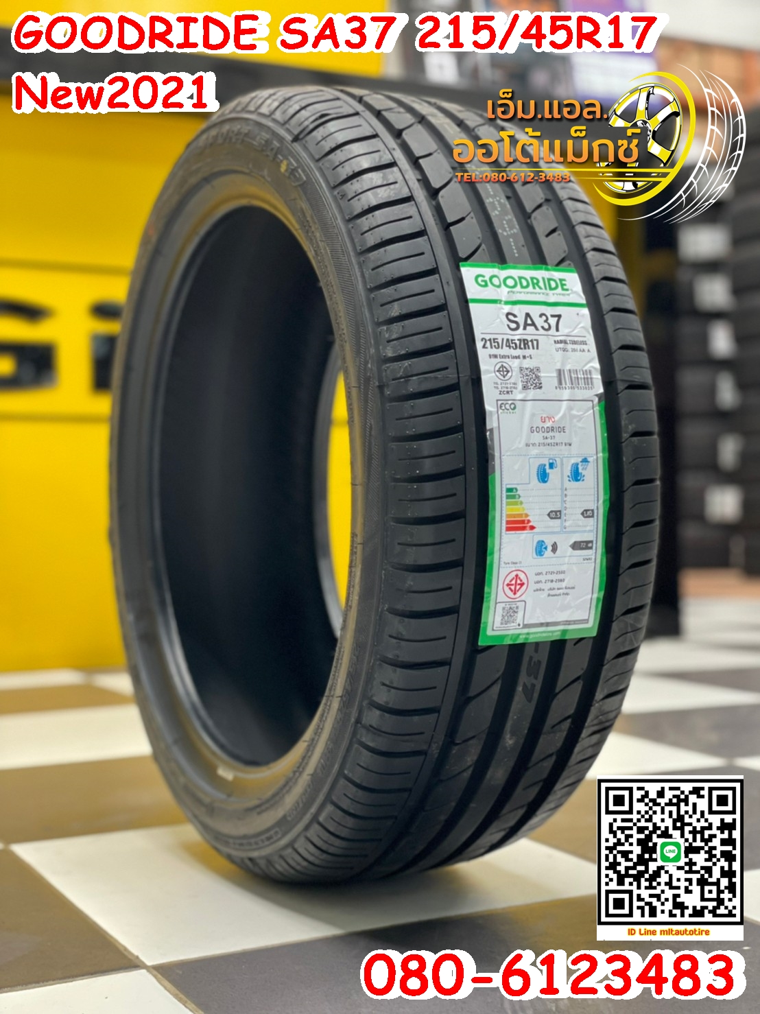 GOODRIDE SA37 215/45R17 ยางใหม่ ยางไทย สปอร์ต คุณภาพดี นุ่มเงียบ ยางใหม่ปี21