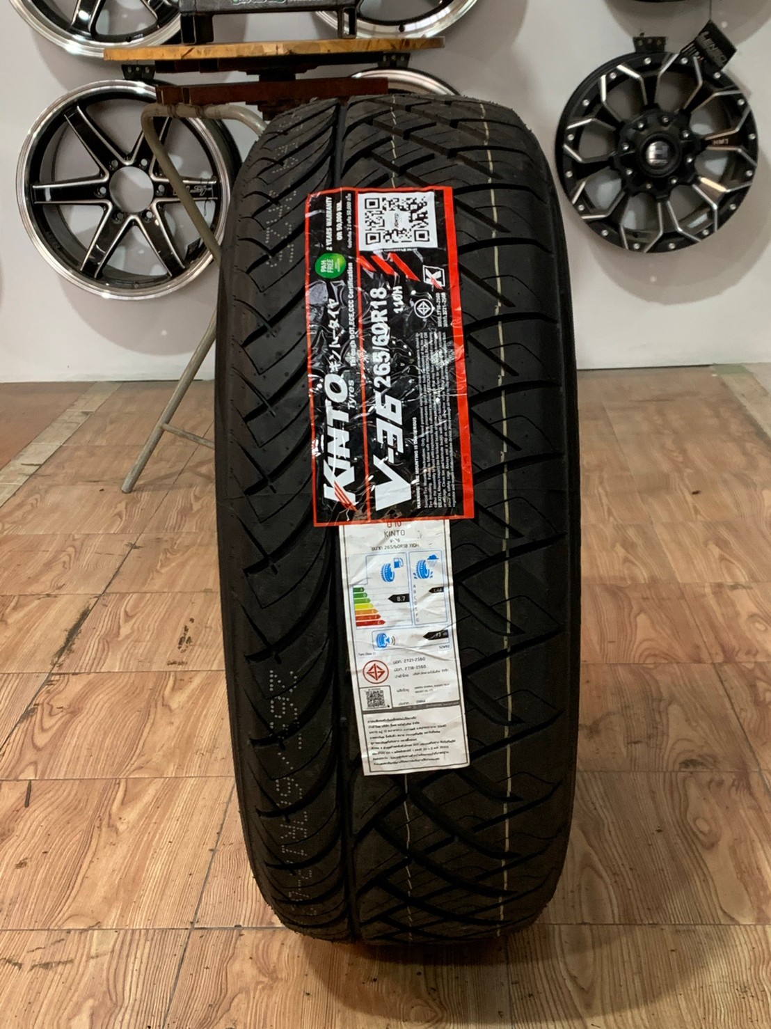 Kinto V36 265/60R18 ยางใหม่ปี2021 ยางซิ่ง นุ่มหนึบ ยางสายพันธุ์ญี่ปุ่นคุณภาพดี