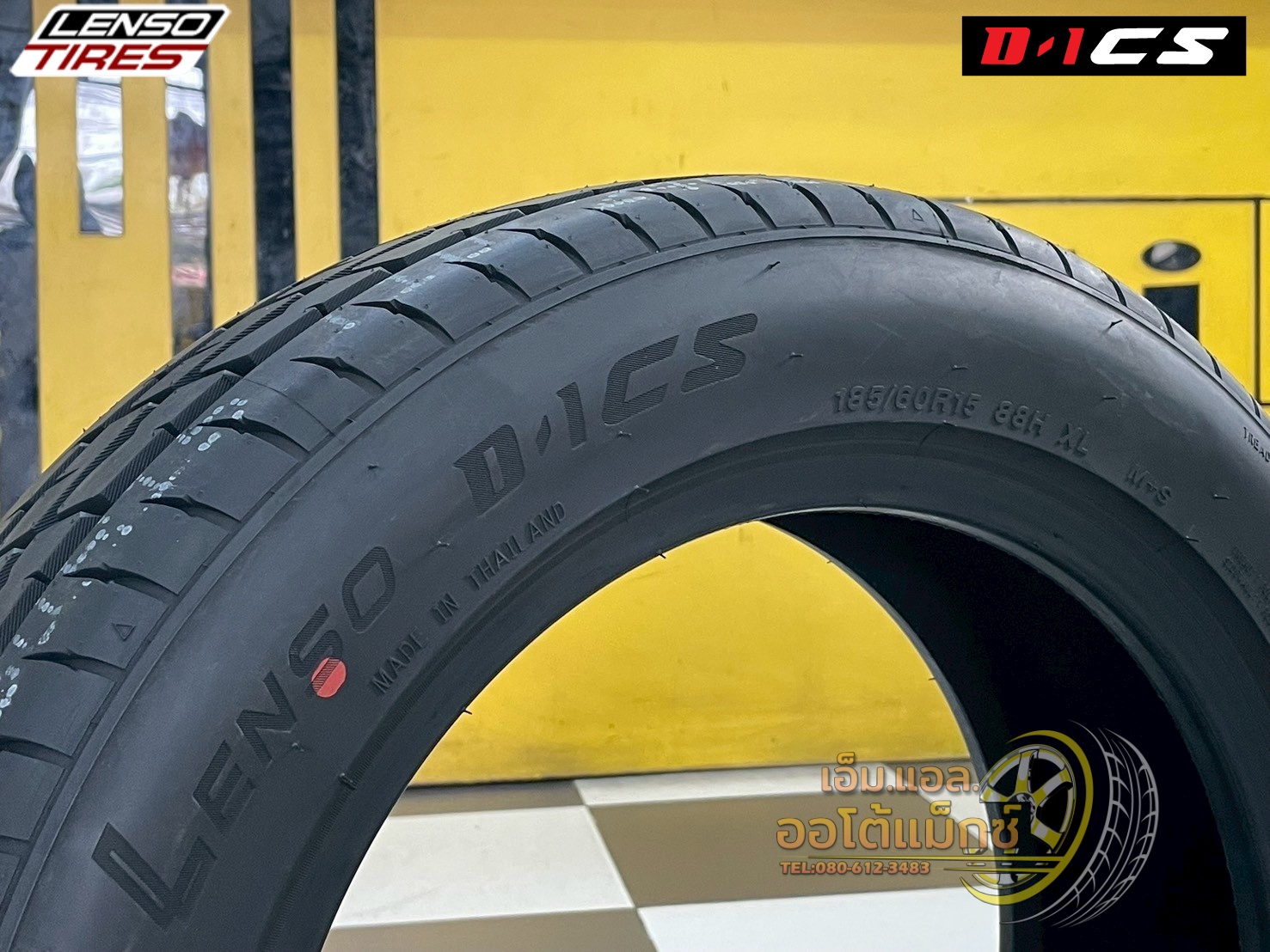 #ยางLenso #D1CS 185/60R15 ยางใหม่ปี2025
