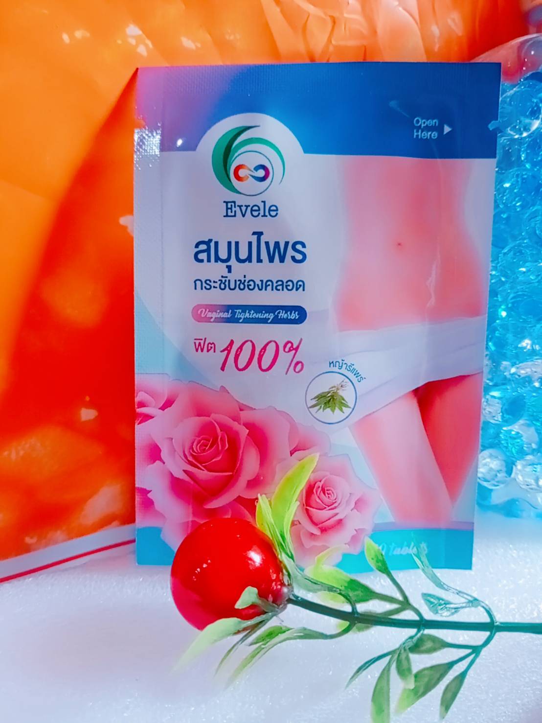 สมุนไพรกระชับช่องคลอด Evele