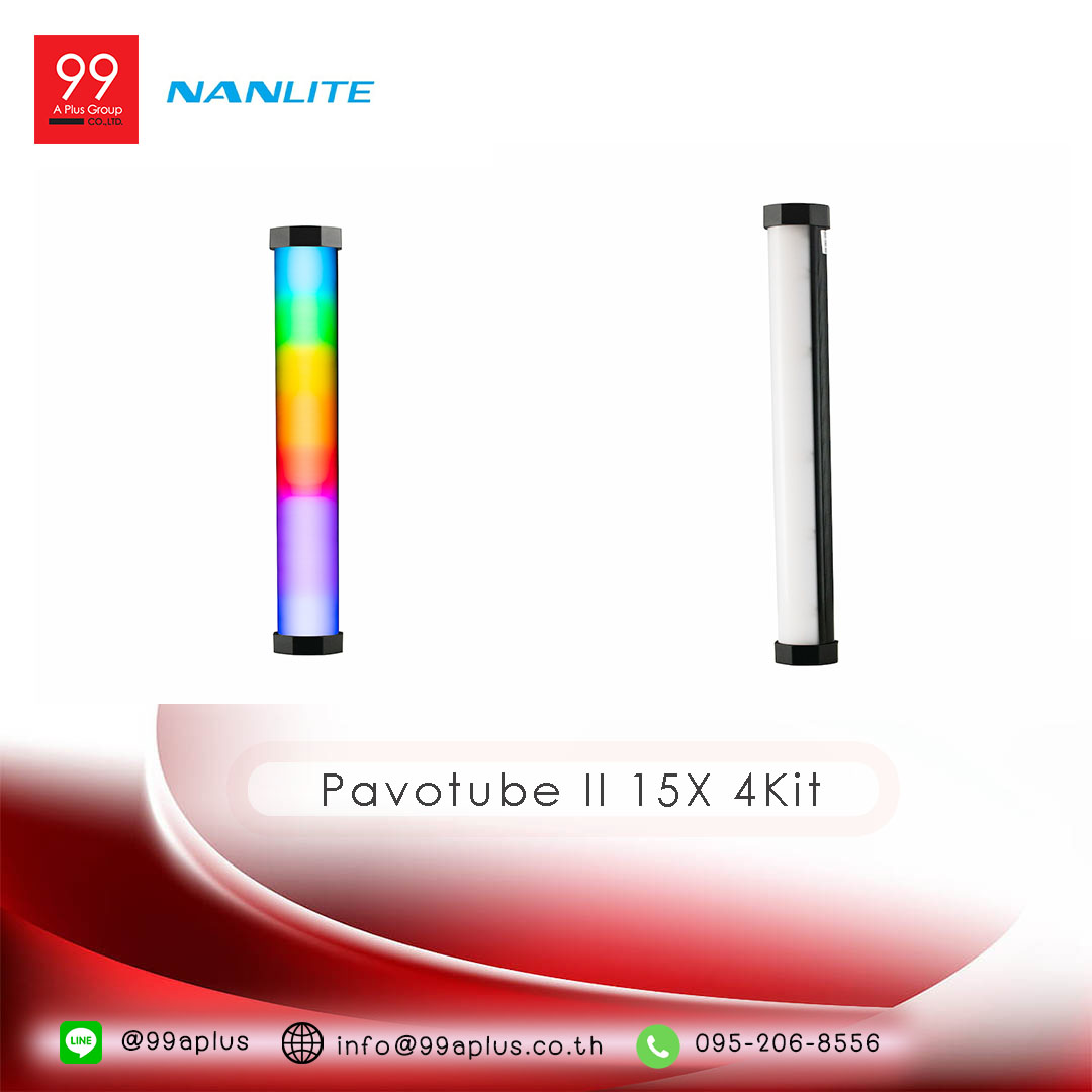 Nanlite Pavotube II 15X 4Kit