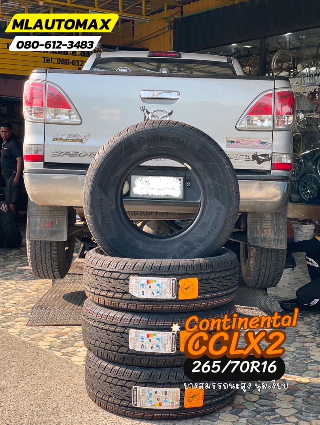 🛞❤️ #MAZDA_BT50 🚘เปลี่ยนยาง 🛞🐘#Continental_CCLX2_265/70R16