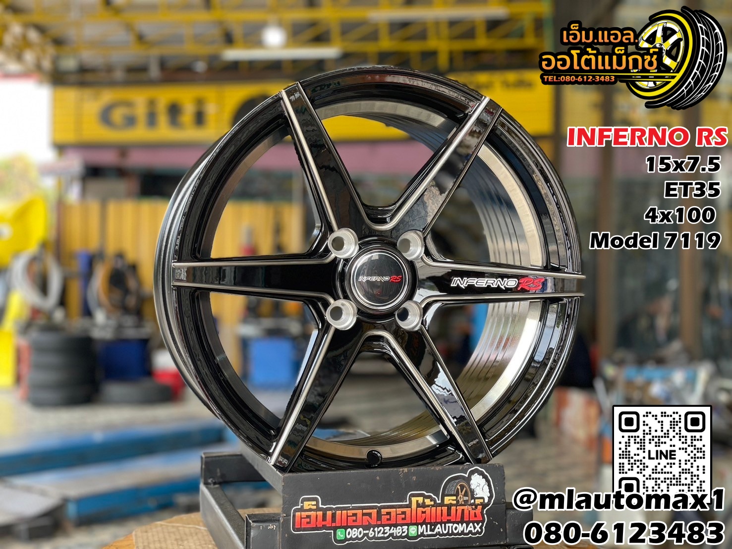 ล้อแม็กซ์ใหม่ขอบ15 #INFERNO_RS Model7119 15x7.5 ET35 4x100 สีดำสวยหรู