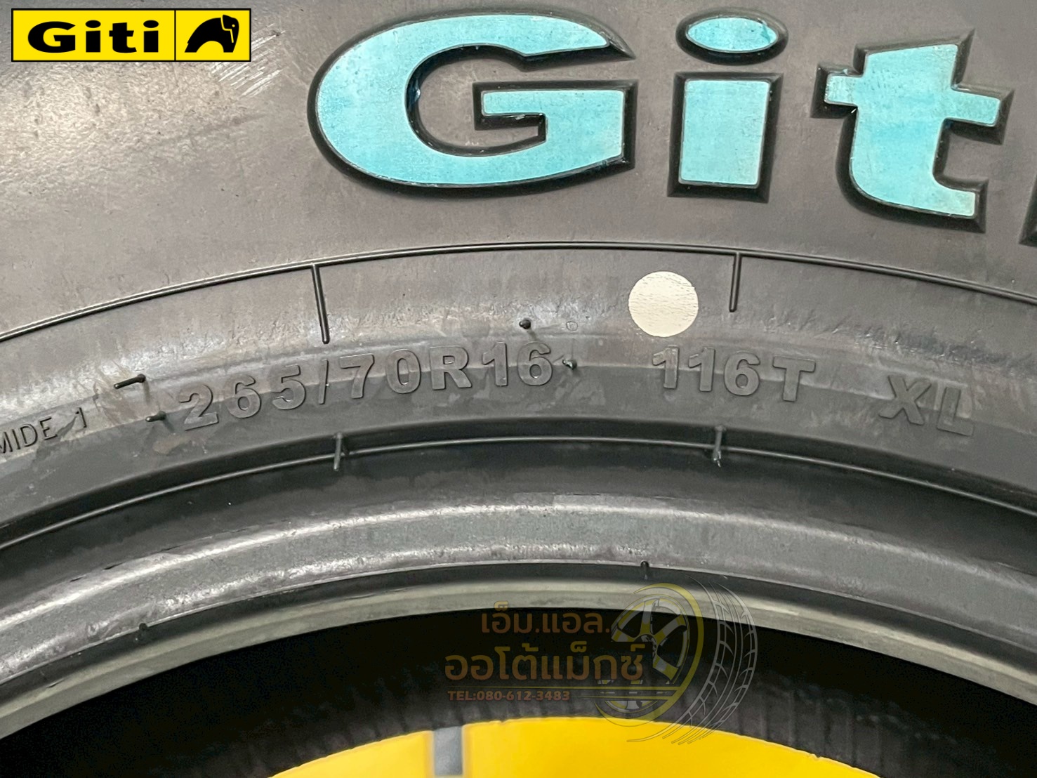 ยาง GITI 4x4 AT71 ขนาด 265/70R16 ยางใหม่ปี2025