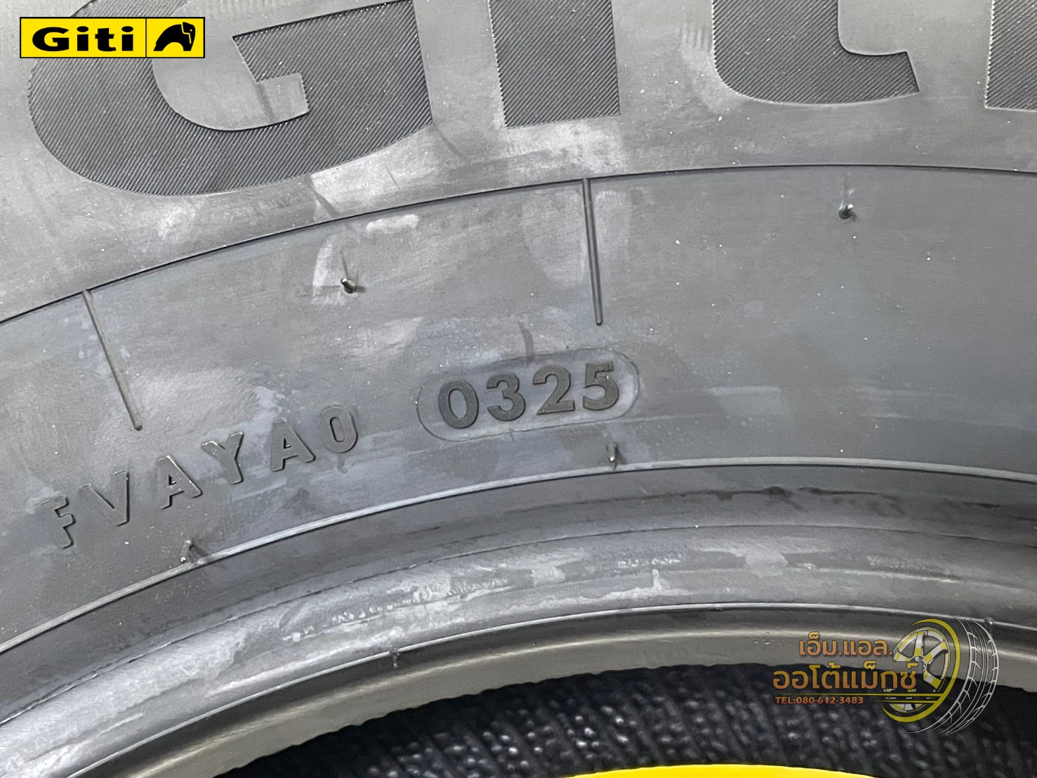 Giti Synergy EV-Ready H2 ขนาด 215/65R16 เป็นยางรุ่นใหม่ปี 2025