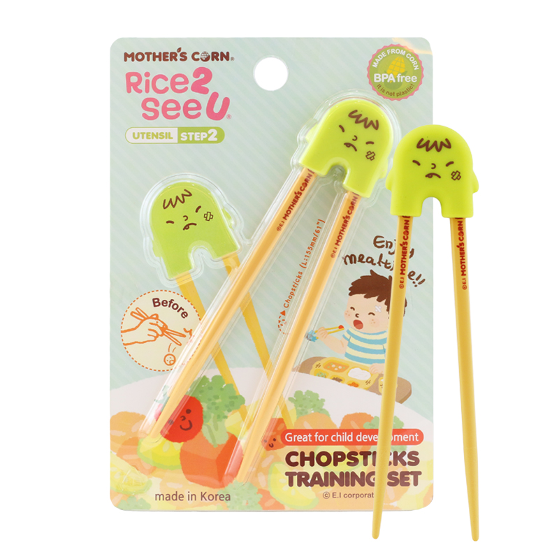 Chopsticks Training Set Green