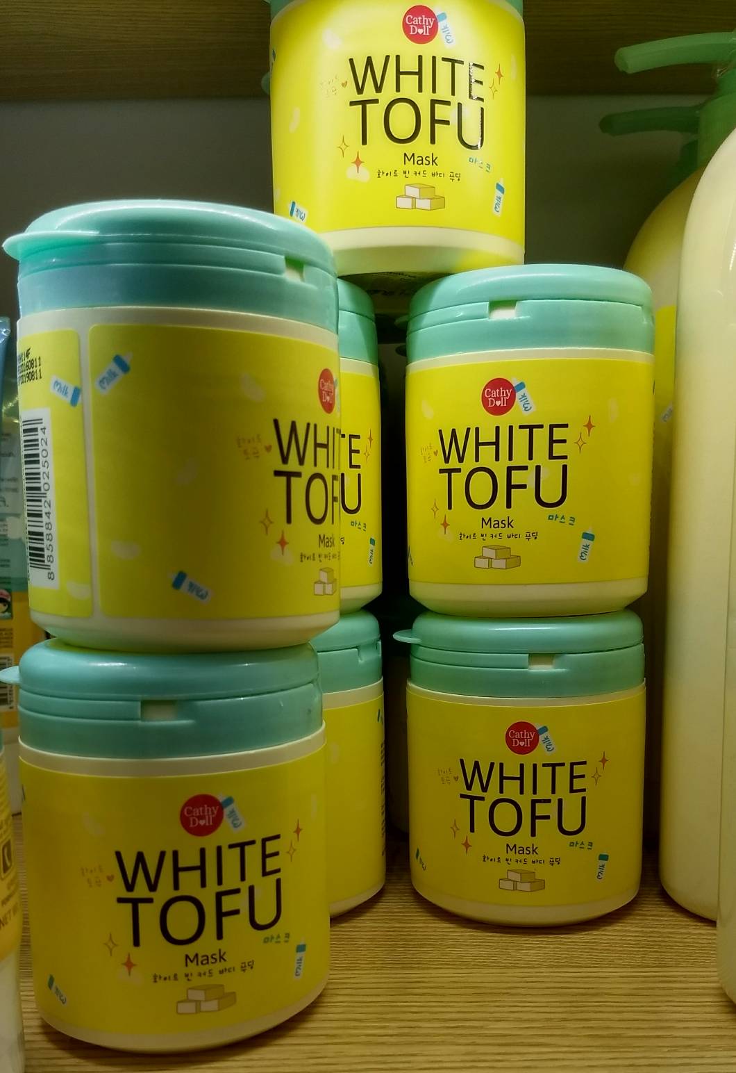 Cathy Doll White Tofu Mask 170ml มาส์คเต้าหู้ขาว