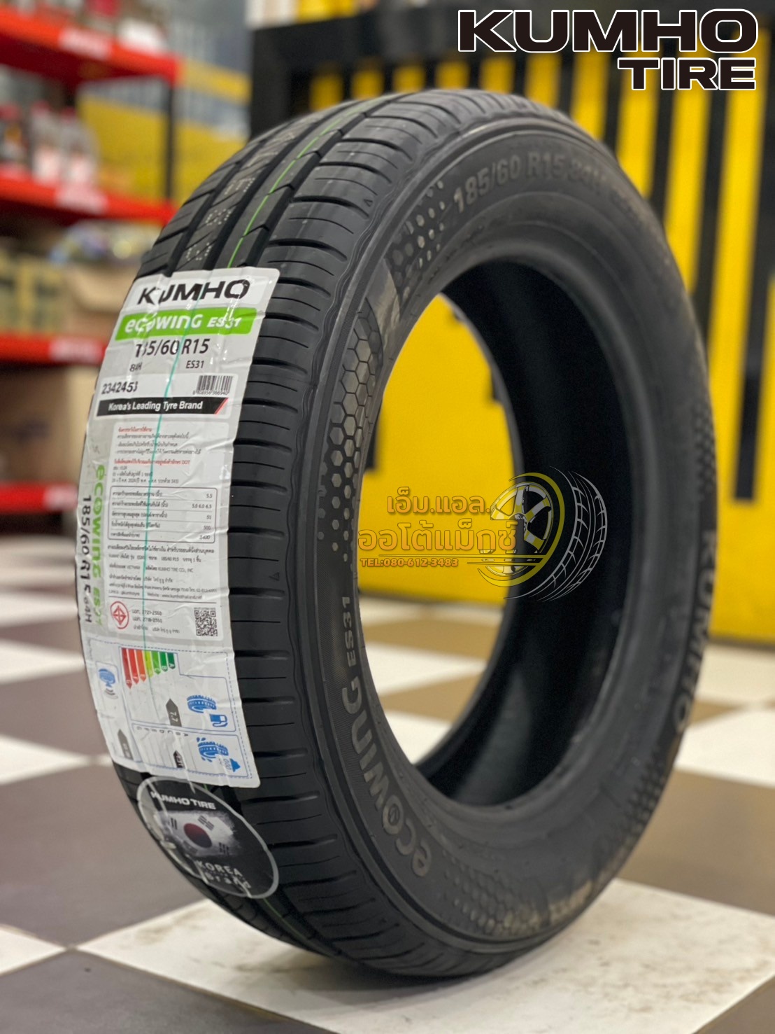 🔥 โปรแรงรับปลายปี! 🔥 KUMHO ECOWING ES31 ขนาด 185/60R15 ✅ ยางใหม่ปี 2025