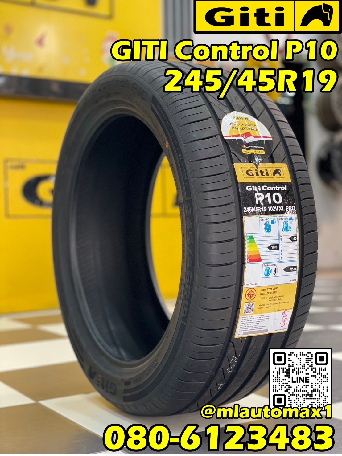 ยางใหม่ GITI Control P10 245/45R19 ยางใหม่ปี2023