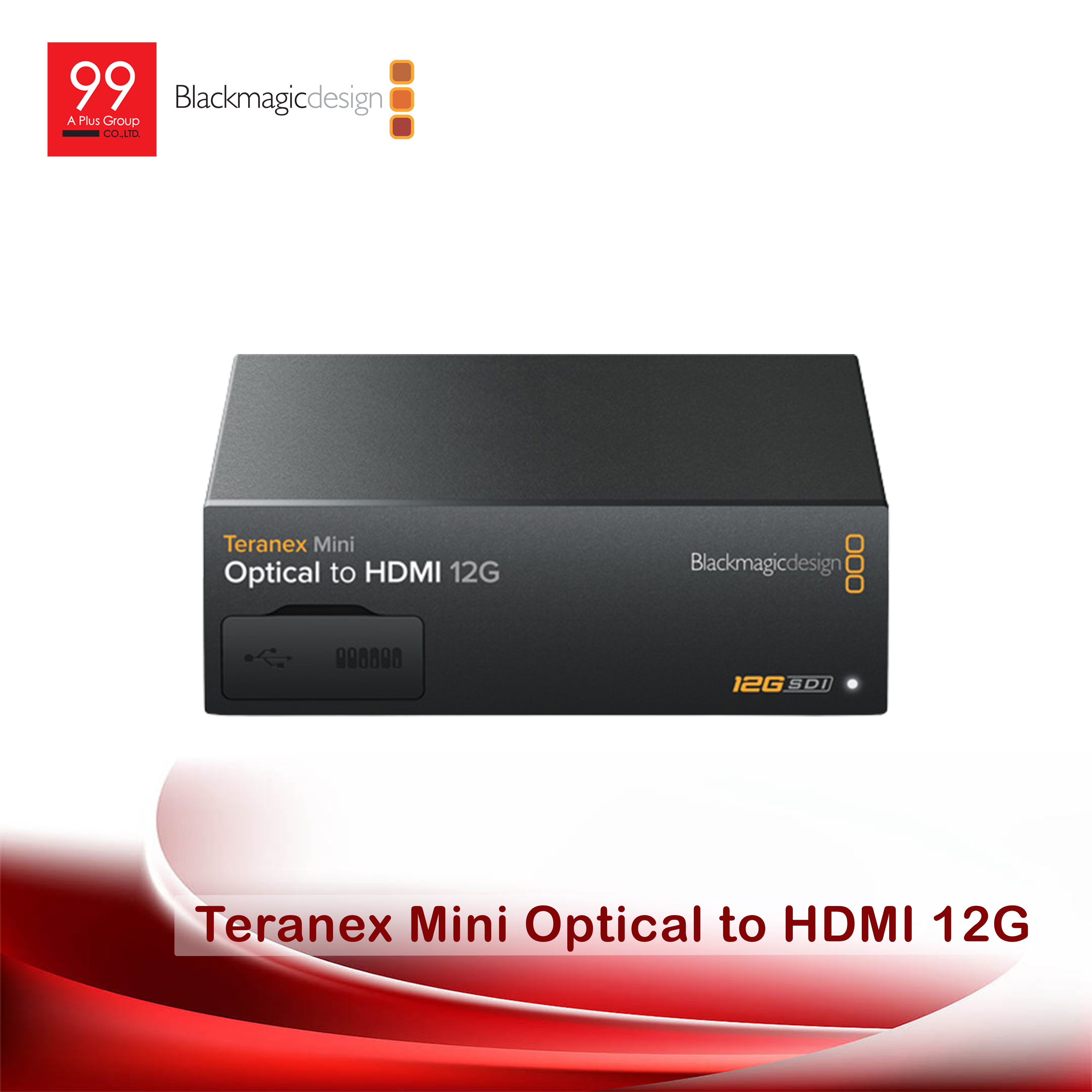 Blackmagic Teranex Mini Optical to HDMI 12G