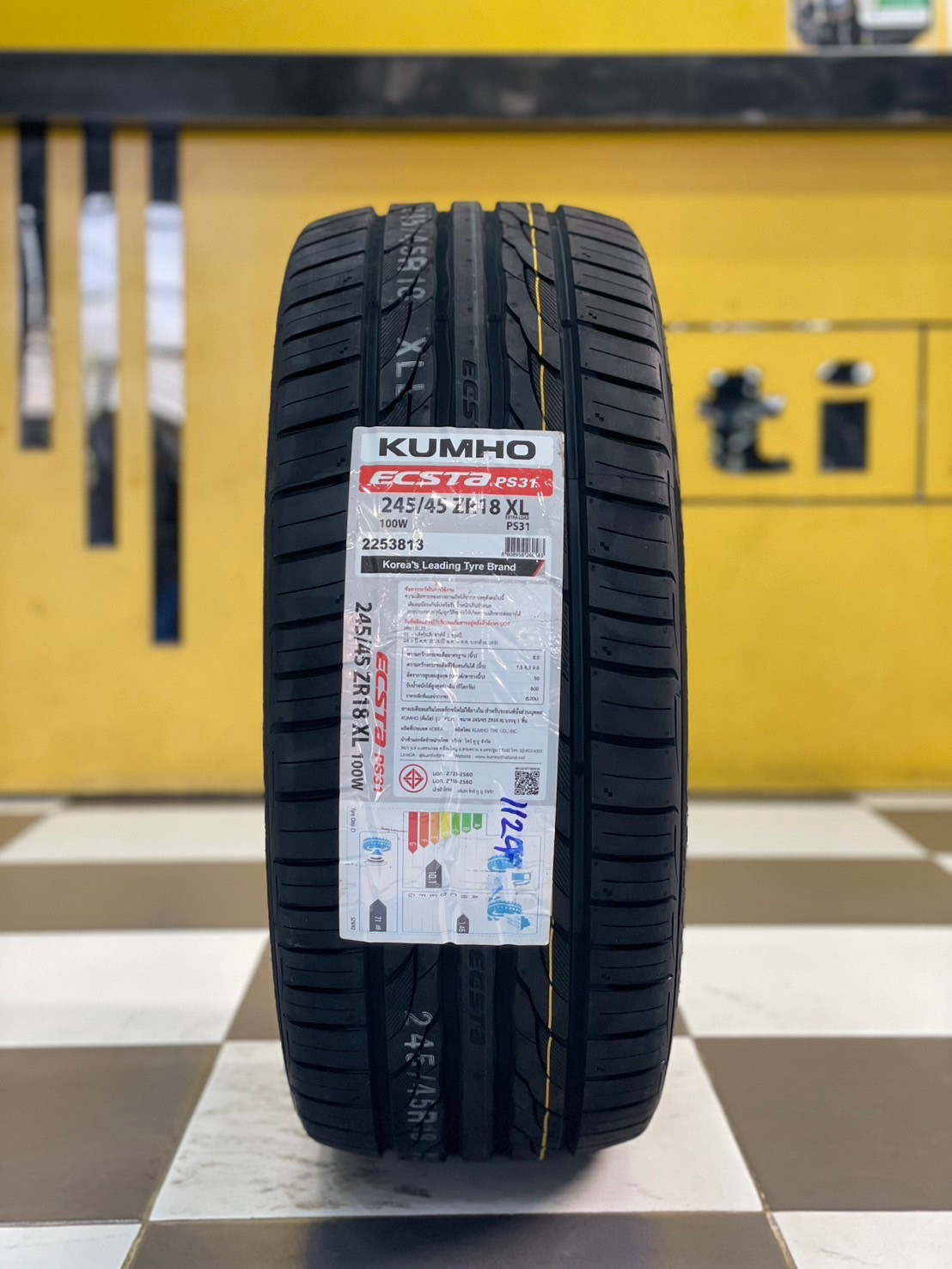#KUMHO #PS31 245/45R18 ยางใหม่ปี2024