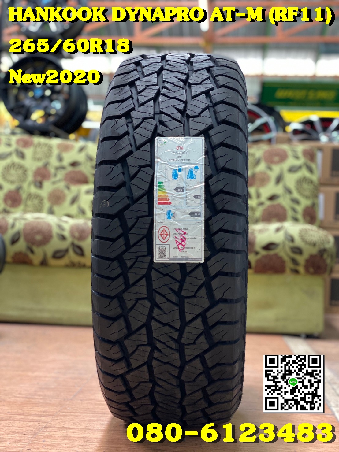 Hankook Dynapro AT2 265/60R18 (RF11) ยางใหม่ปี2020 ยางลายใหม่