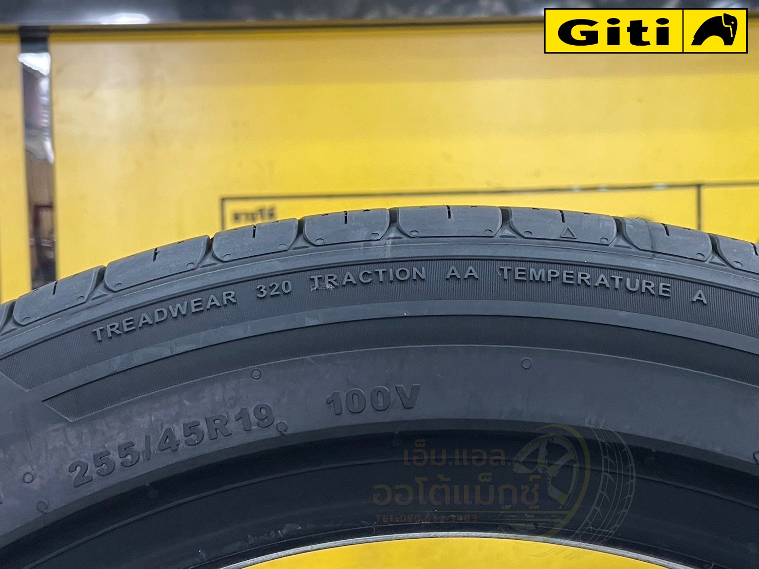 #GITI Control P10 255/45R19 ยางใหม่ปี2024 Giti Silent เทคโนโลยียึดติดขั้นสูง เพื่อยึดฟองน้ำซับเสียง