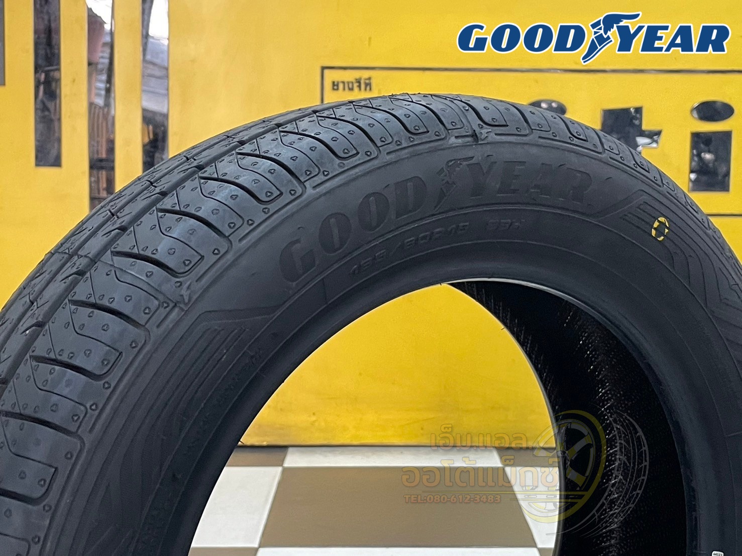 GOODYEAR Assurance DuraPlus2 185/60R15 ยางใหม่ปี2025 ราคาพิเศษมีจำนวนจำกัด