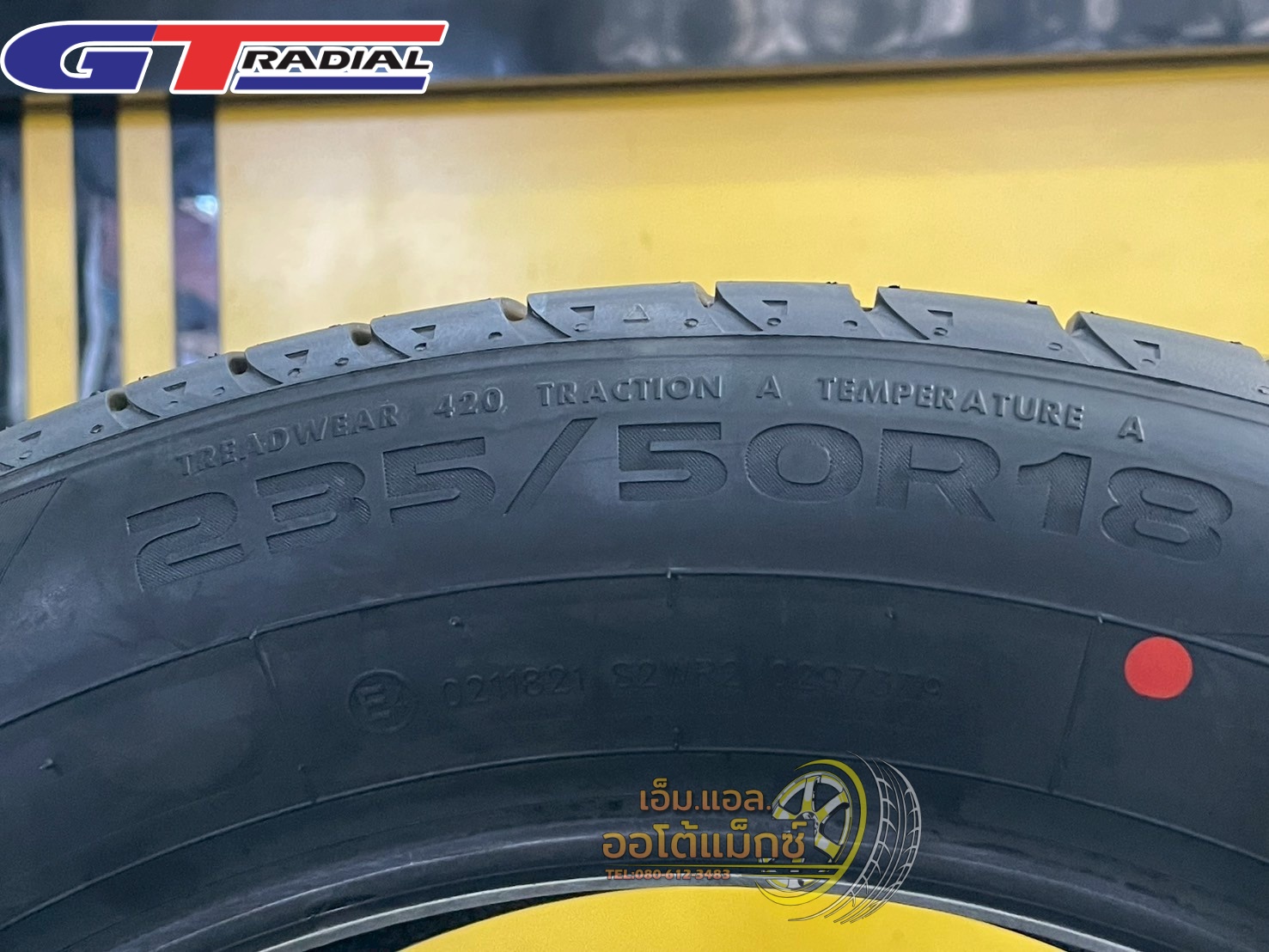 🔥🔥#GT RADIAL FE2 235/50R18 ยางใหม่ปี2025🔥🔥