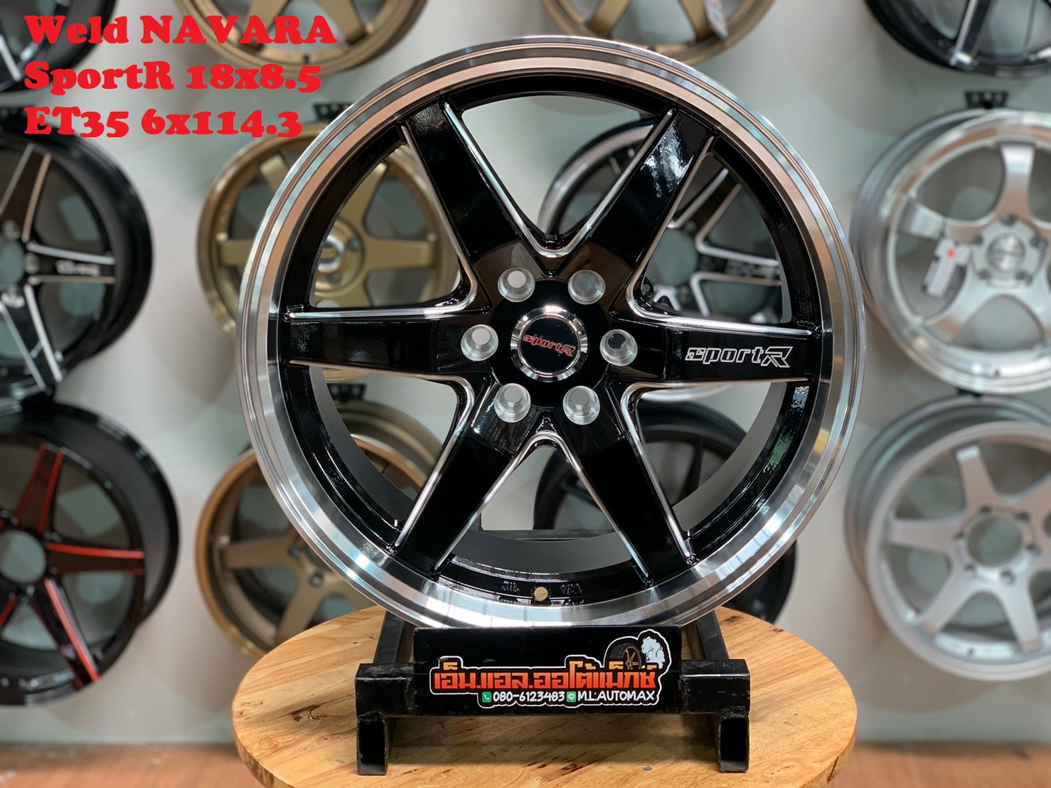 ล้อแม็กใหม่เวล นาวาร่า Weld Navara SportR 18x8.5 6x114.3 ET35