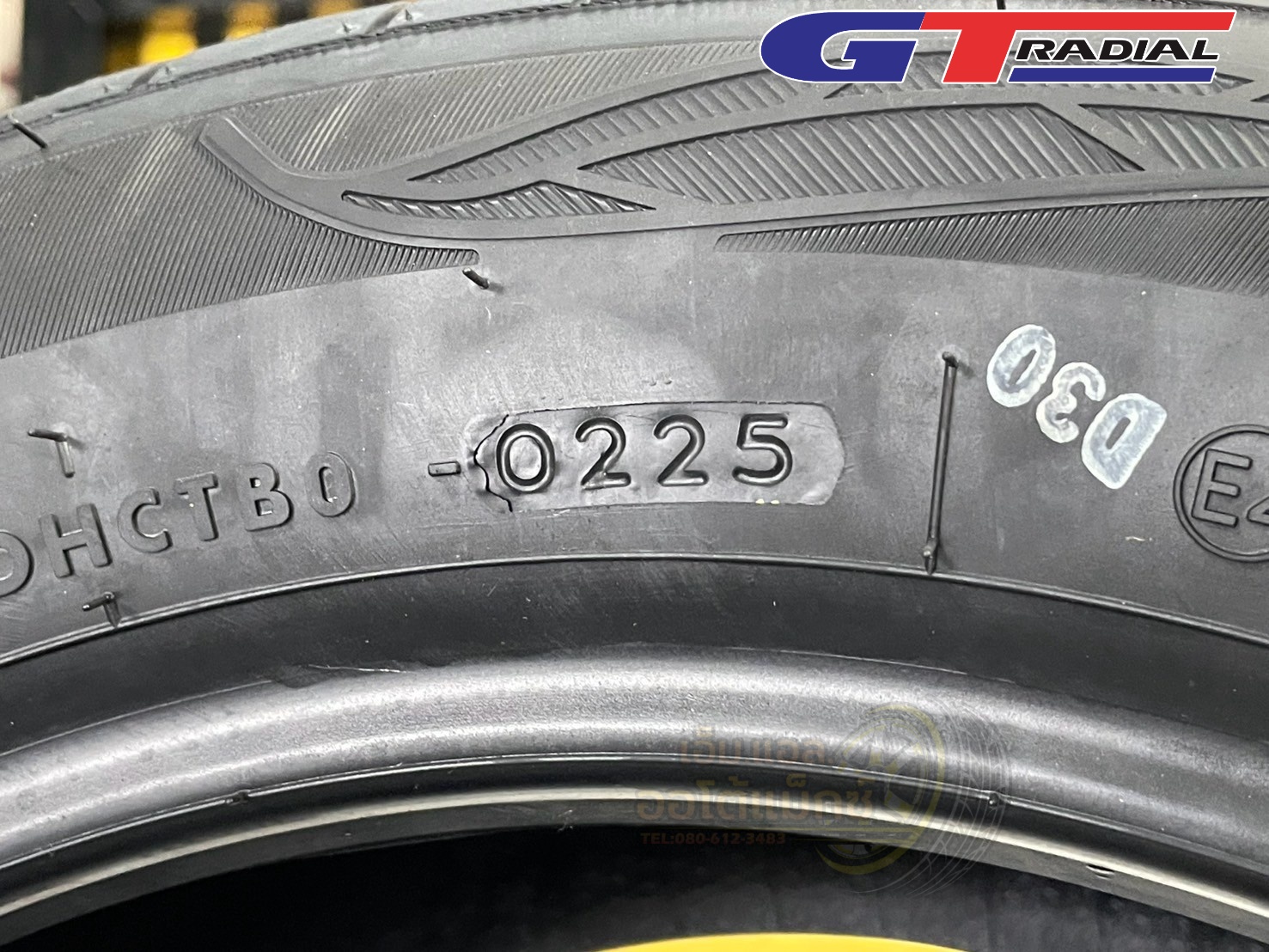 #ยางใหม่จีทีเรเดียล #GT_RADAIL #CHAMPIRO #ECOTEC 195/55R15 ยางใหม่ปี2025