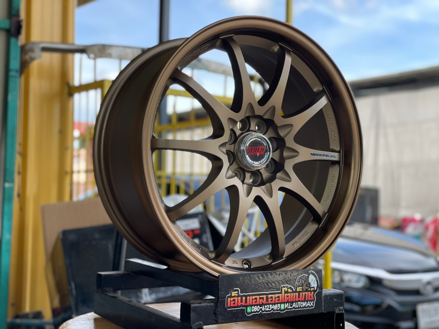 ล้อแม็กCe28 สีน้ำตาล ขอบ17 กว้าง7.5 4รู100และ4รู114 ล้อไทยคุณภาพดี SSW