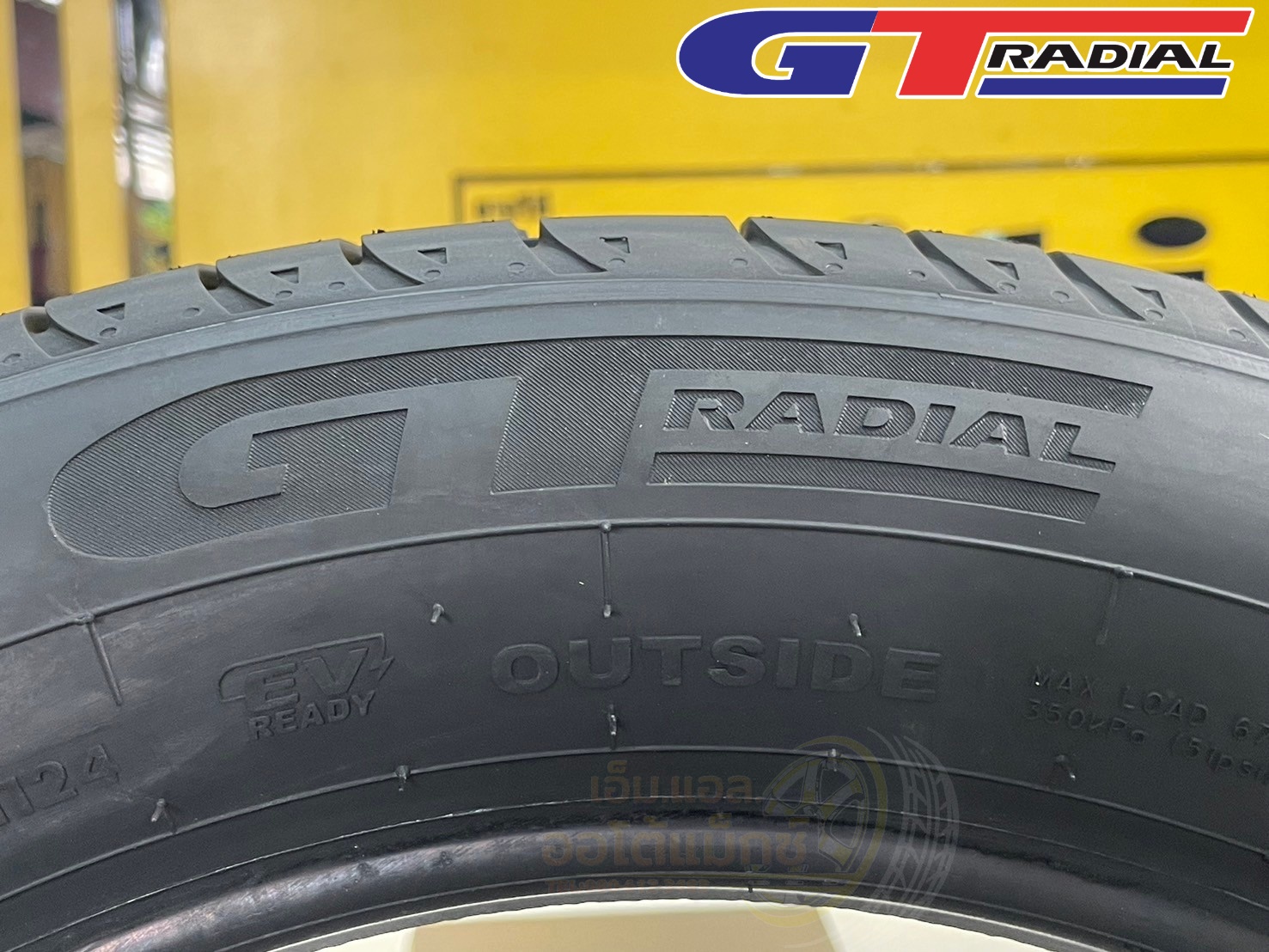🔥🔥#GT Radial FE2 215/55R17 ยางใหม่ปี2024🔥🔥