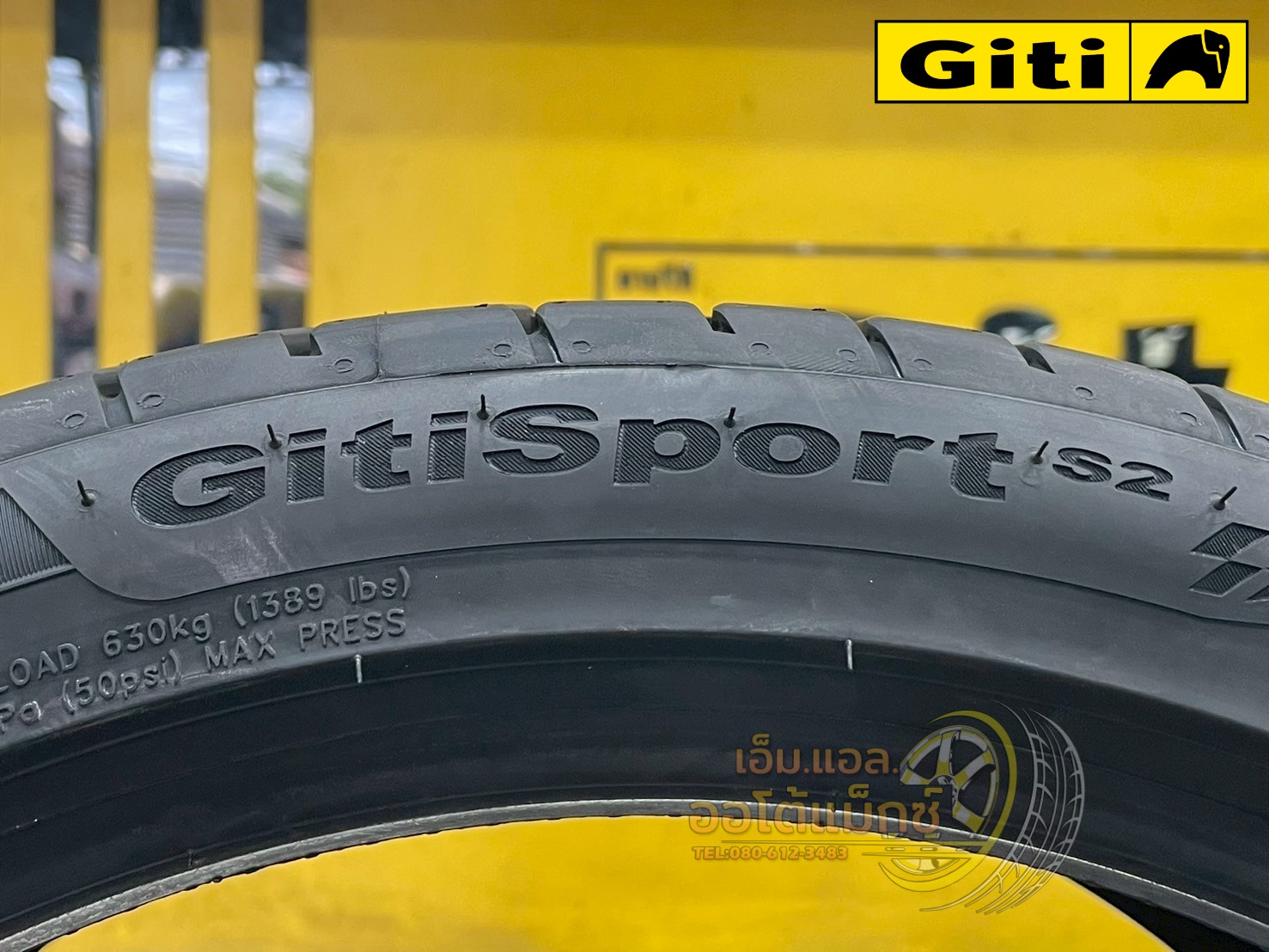 ยาง GitiSport S2 225/40R18 ยางใหม่ปี2025