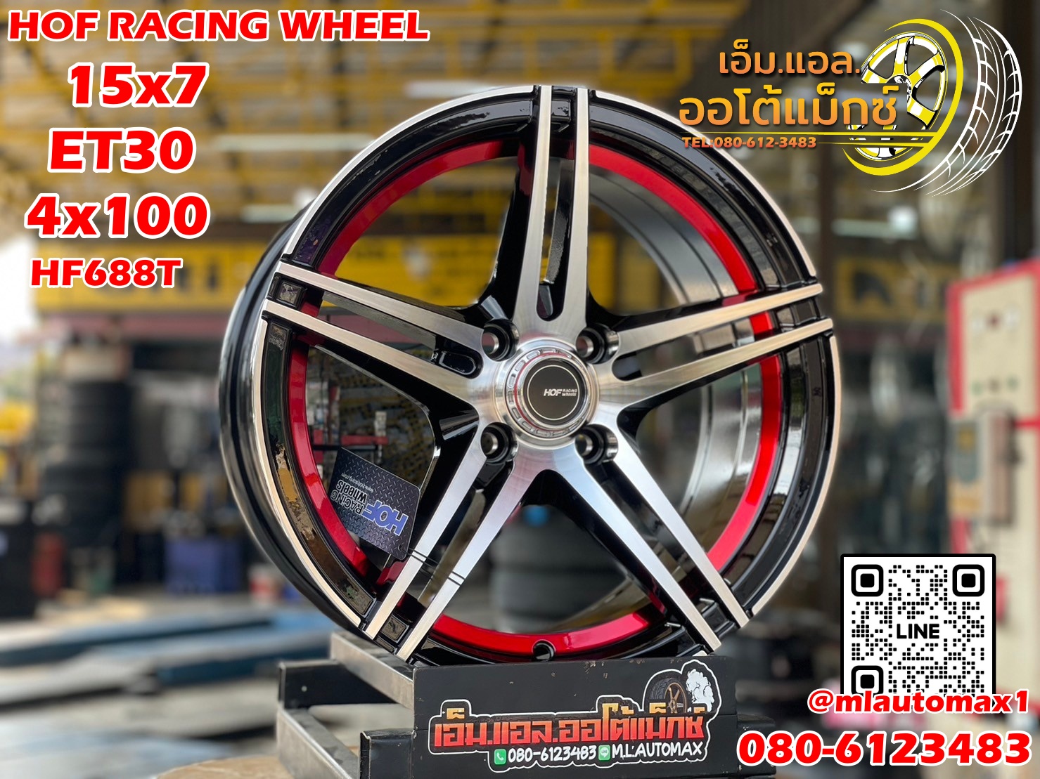 #ล้อแม็กซ์ใหม่ขอบ15 #สีดำอันเดอร์คัตแดง 15x7 ET30 4x100 Model_HF688T สวยหรู ล้อแม็กซ์คุณภาพดี #HofRacingWheel