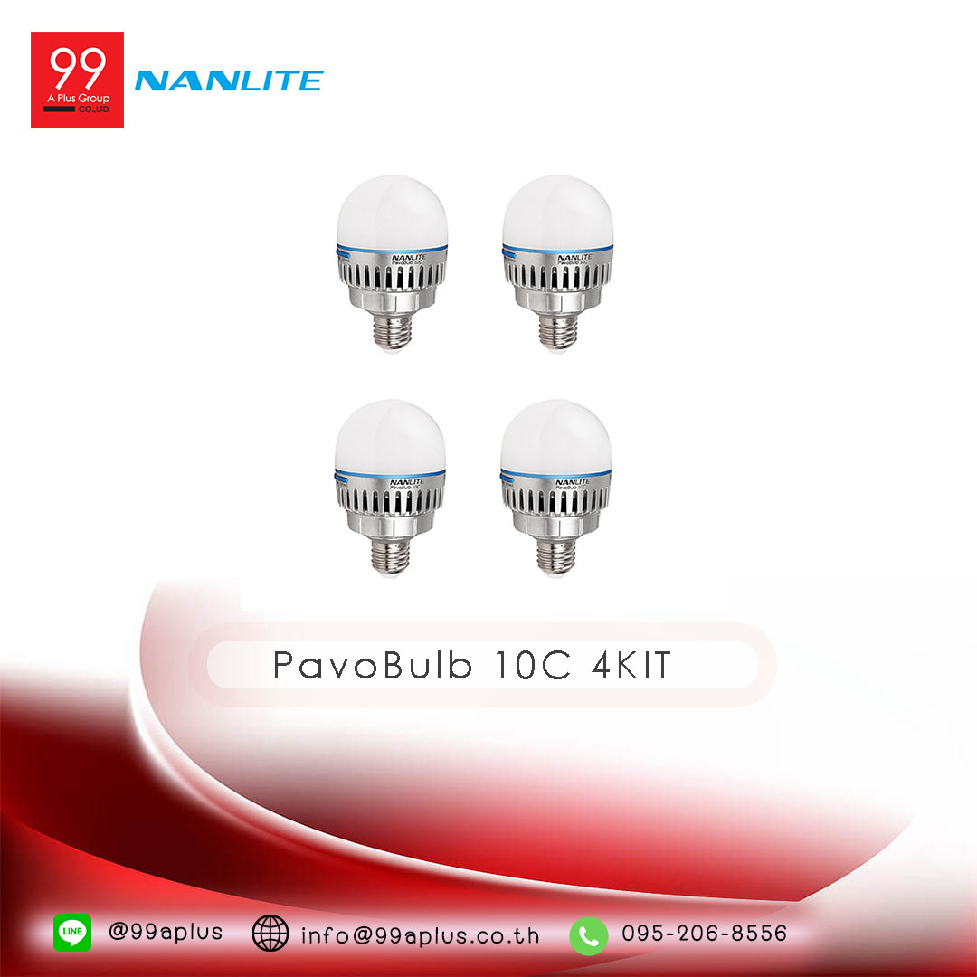 Nanlite PavoBulb 10C RGBWW LED Bulb 4KIT