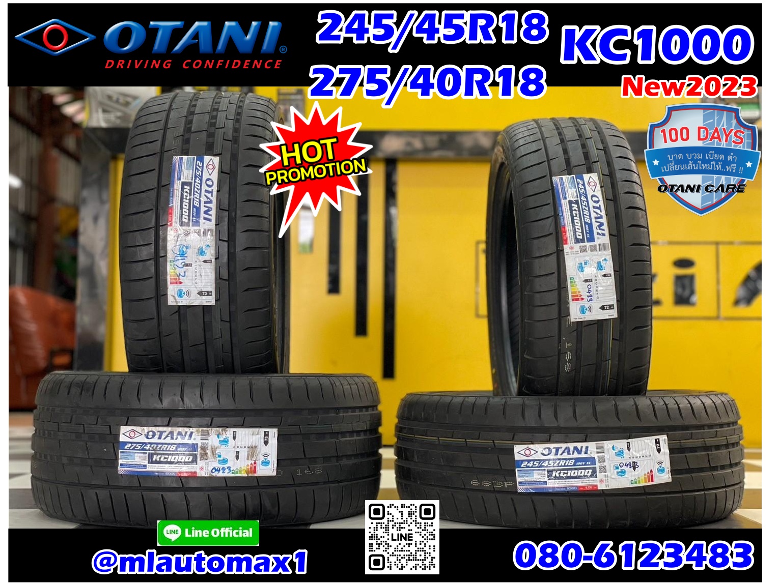 OTANI KC1000 ยางใหม่ปี2023🔥 🔥🔥🔥 🔥🔥 👉OTANI KC1000 245/45R18 👉OTANI KC1000 275/40R18