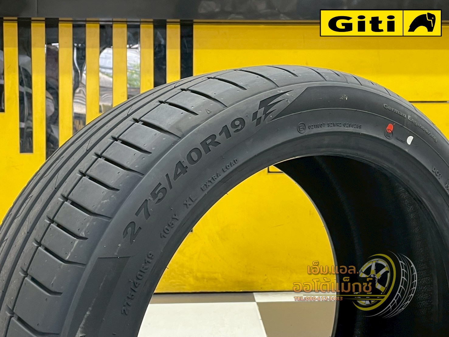 #Giti #SportS2🔥🔥 ยาง275/40R19 ยางใหม่ปี2025 โทรสอบถามราคาโปรโมชั่นลดพิเศษ