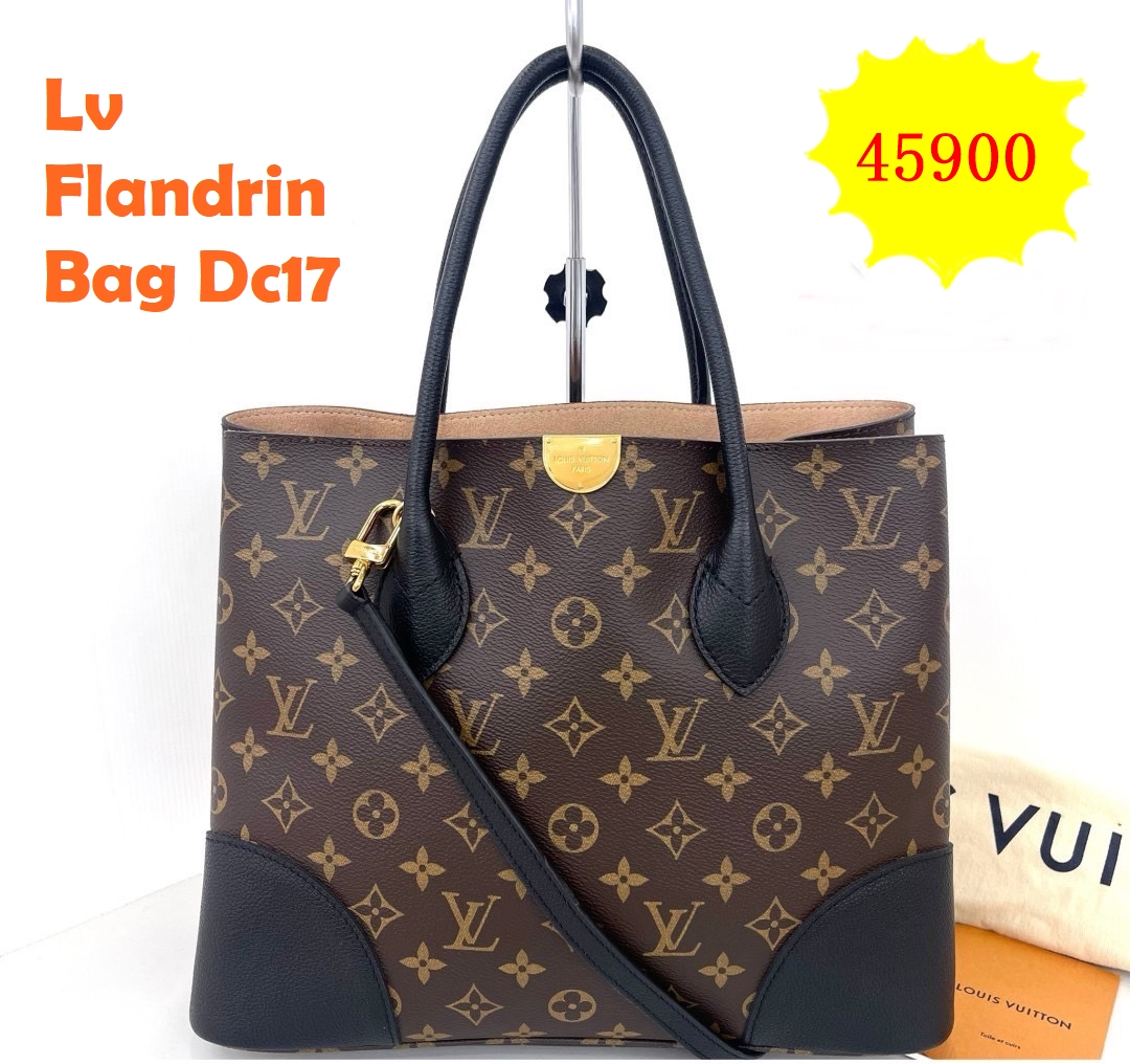 Lv Flandrin Bag มือสอง