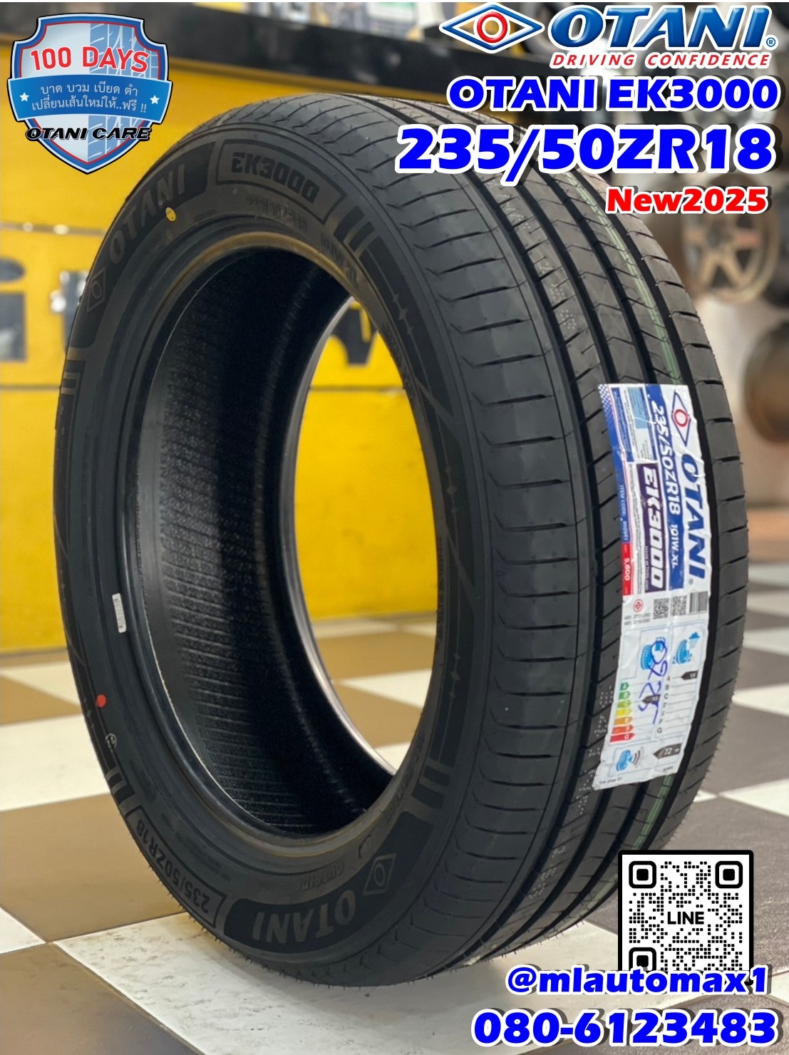 ยางพรีเมี่ยม Otani EK3000 🎉🛞235/50R18 ยางใหม่ปี2025 💥💥