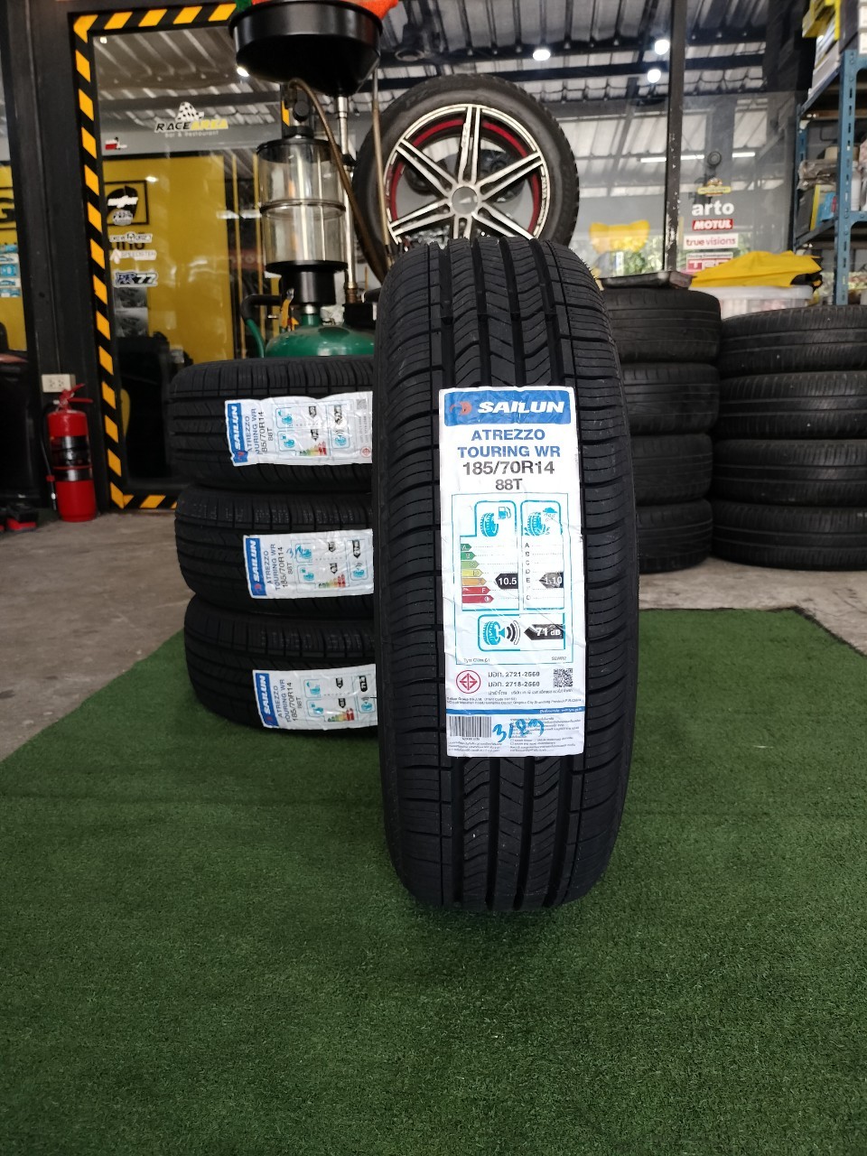 #ยางขอบขาว #SAILUN #ATREZZO #TOURING_WR 185/70R14 ยางใหม่ปี2023