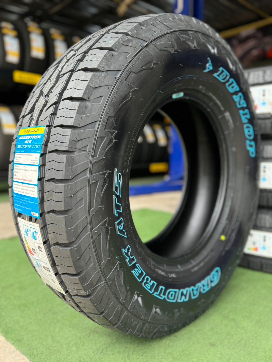 🔥ยางใหม่ดันลอป🔥 #DUNLOP GRANDTREK #AT5 265/70R16 ยางใหม่ปี24 (4เส้น) โปรโมชั่น