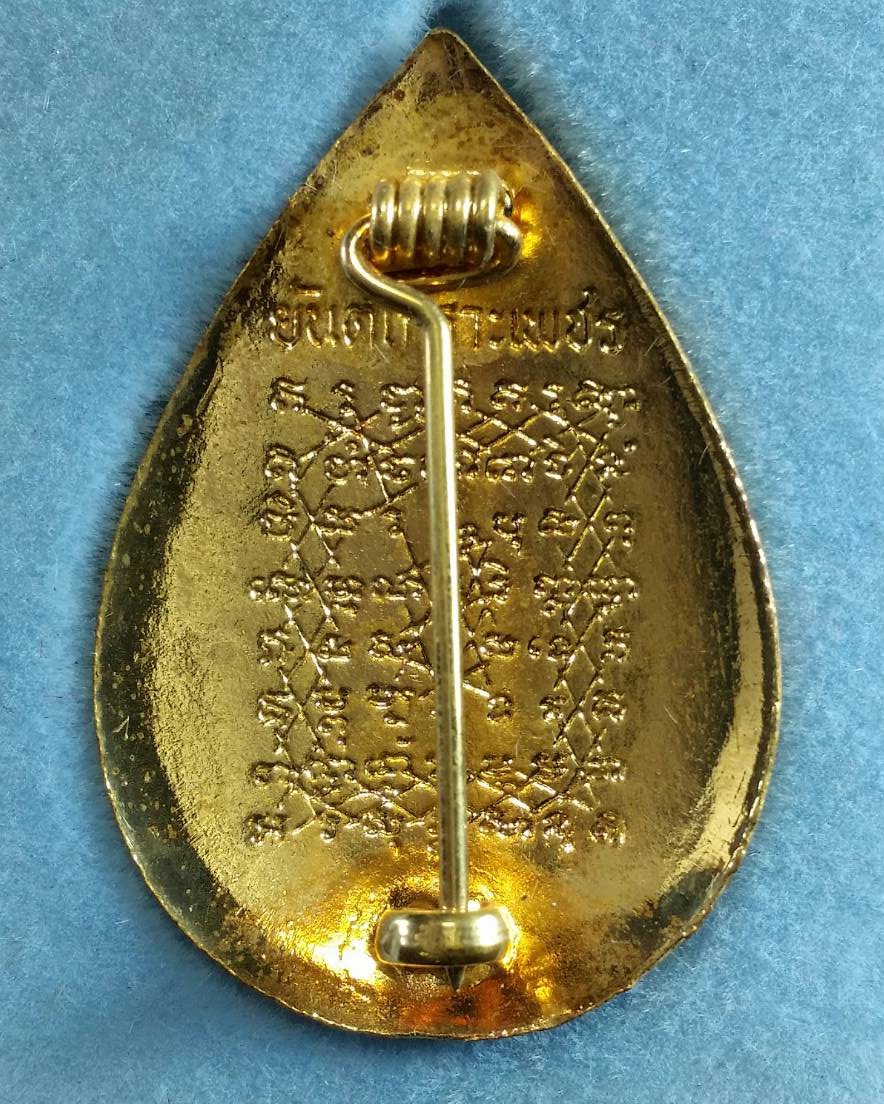 เข็มกลัดลงยาหยดน้ำหลวงพ่อฤาษีลิงดำ ลงยา สวยมากๆๆ