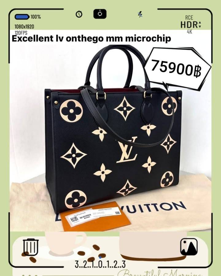 กระเป๋าLv onthego mm microchip สีดำ