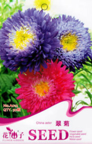 แอสเตอร์ (Aster) คละ / ซอง 50 เม็ด (A012)