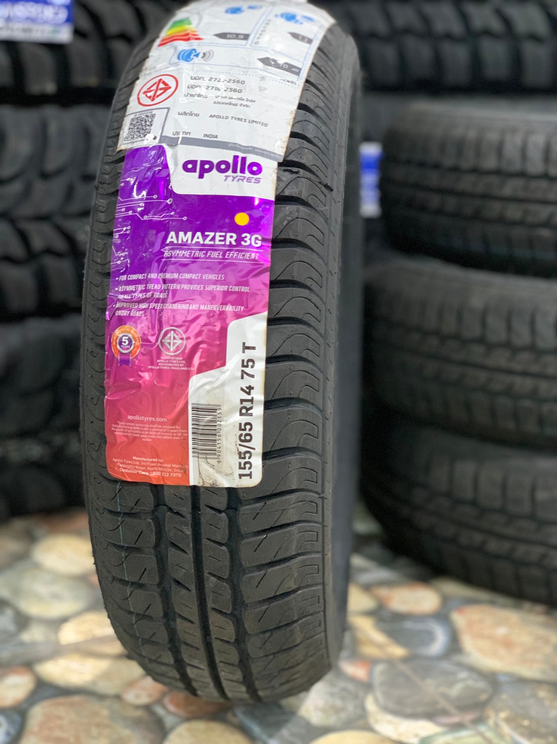 155/65R14 ยางใหม่ Apollo Amezer ยางปี2020 คุณภาพดี
