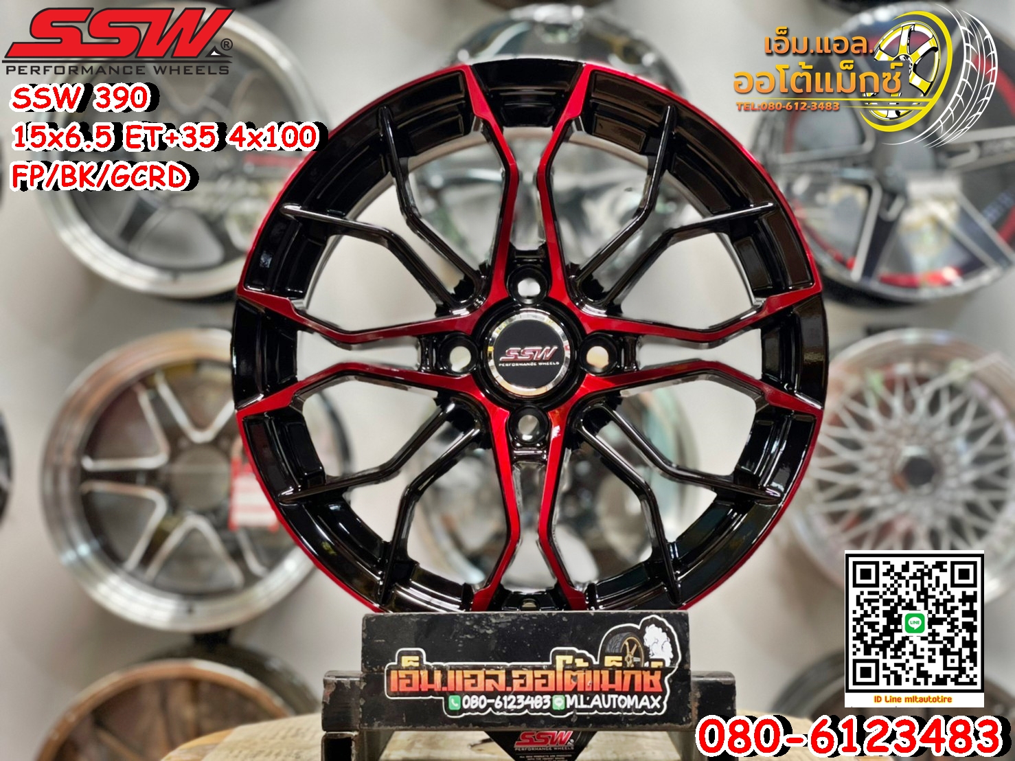 ล้อแม็กใหม่SSW Model390ขอบ15 งานStamford Sport Wheel 5x6.5 ET+35 4x100 สีดำก้านกลึงแดง สวยหรู