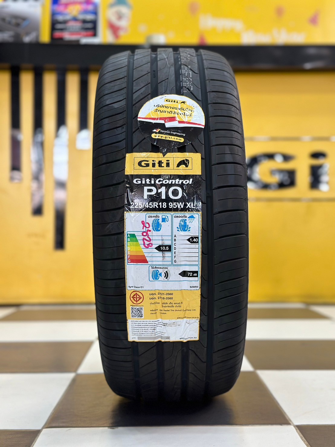 ยางใหม่ GITI Control P10 225/45R18 ยางใหม่ปี2023