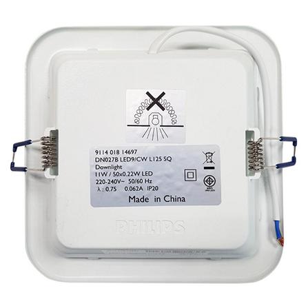 Philips ดาวน์ไลท์เหลี่ยม ฟิลิปส์ Essential SmartBright G2 LED DN027 Square 5 นิ้ว 11W