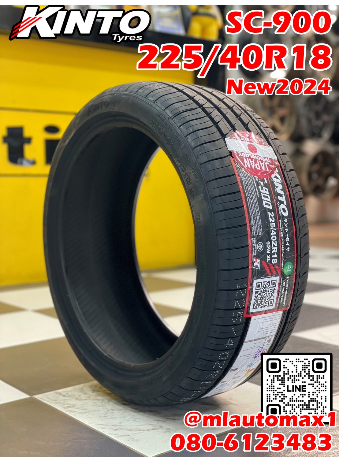 KINTO SC900 225/40R18 ยางใหม่ปี2024