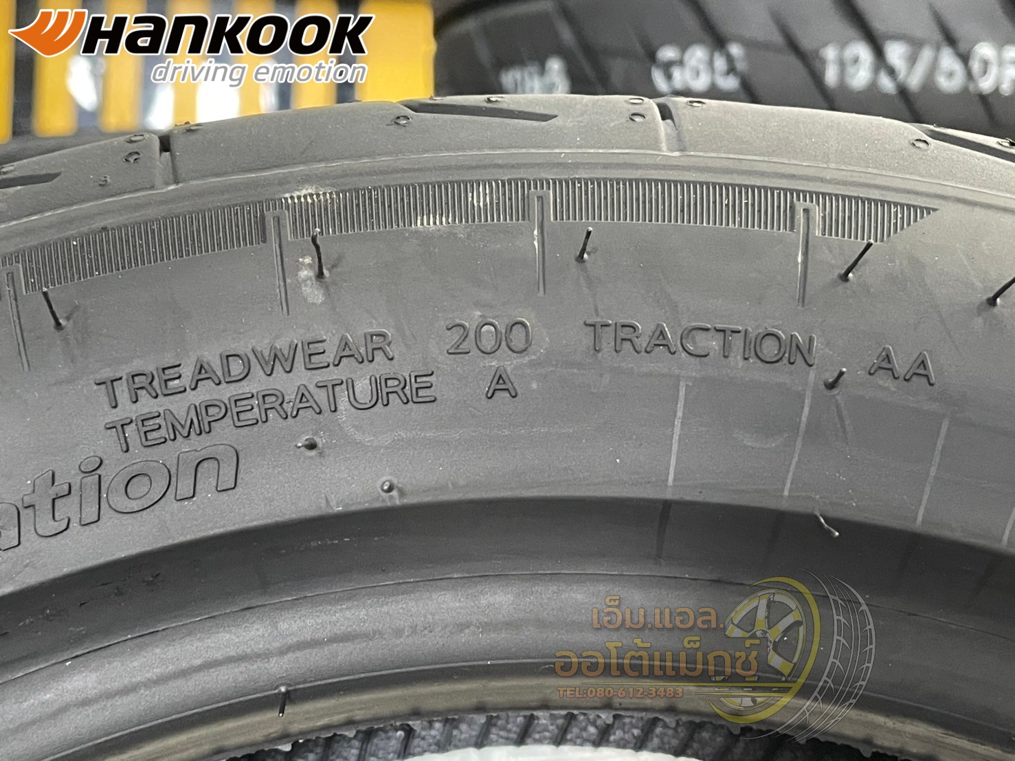 ยางใหม่Hankook Ventus R-S4 (RS4) 195/50R15 ยางใหม่ปี2025