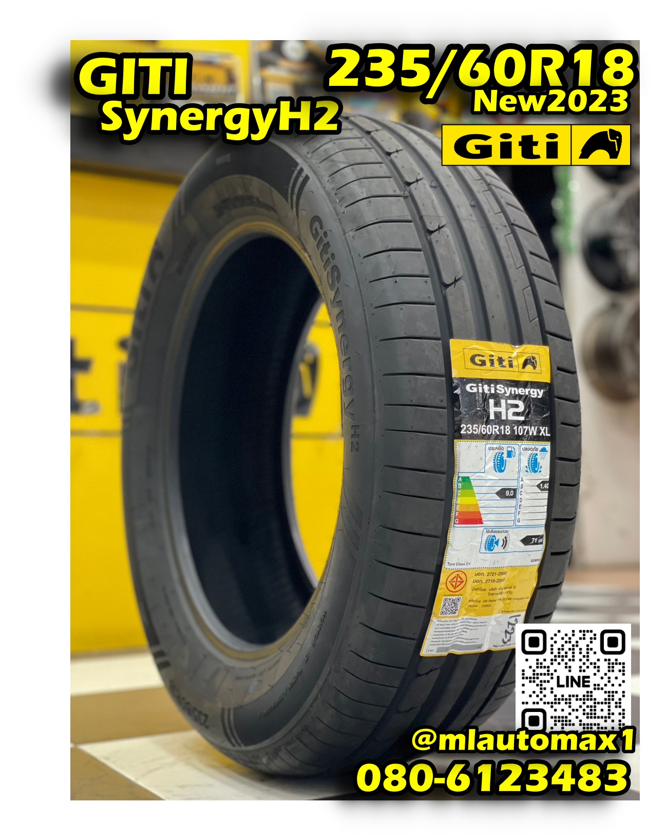 ยางใหม่ #GITI #SynergyH2 235/60R18 ยางใหม่ปี2023