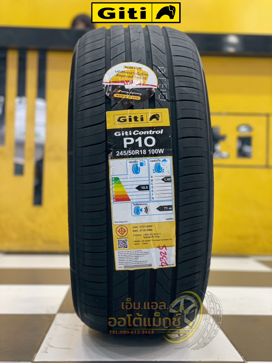 ยาง GITIControl P10 ขนาด 245/50R18 ยางใหม่ปี2025
