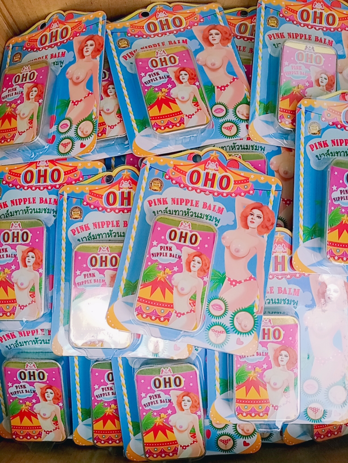 Oho pink nipple balm บาล์มทาหัวนมชมพู